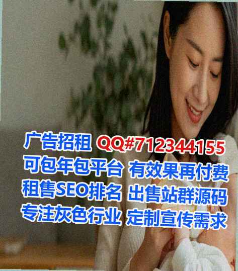 西塞山代生塑胶事务所